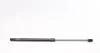 Амортизатор крышки багажника Ford Focus II 04-12 (нах.зад.часть) LESJOFORS 8127559 (фото 5)