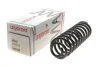 Пружина (задня) VW Passat B3/B4 1.6-2.0/1.9TD/TDI/2.8 VR6 92-96 (седан/універсал до -93) LESJOFORS 4295025 (фото 1)