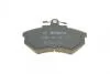 Колодки тормозные (передние) Audi 80/90/100/200 77-96/VW Corrado 88-95 BOSCH 0 986 466 700 (фото 6)