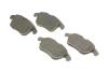 Колодки тормозные (передние) Land Rover Freelander/Ford Mondeo IV 1.8-2.5 07- BOSCH 0 986 494 246 (фото 2)