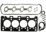 Комплект прокладок, головка цилиндра STARLINE GA 7147 (фото 1)