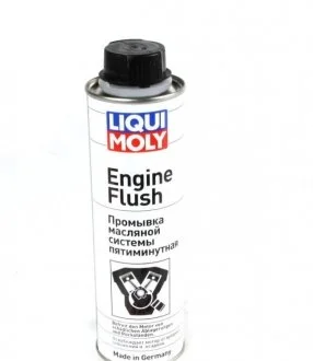 Засіб для промивки масляної системи двигуна Engine Flush (300ml) (2678=) LIQUI MOLY 1920