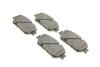 Тормозные колодки (передние) Toyota Camry 90-02/Corolla 87-02/Rav4 94-00 BOSCH 0 986 494 363 (фото 2)