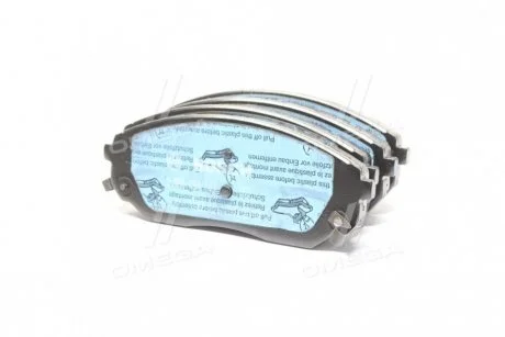 Тормозные колодки дисковые, к-кт. BOSCH 0 986 494 143 (фото 1)