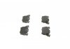 Тормозные колодки (задние) MB Vito (W638) CDI 98- BOSCH 0 986 460 002 (фото 4)