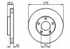Диск тормозной (передний) Mazda 3/5 03- (278x25) BOSCH 0 986 479 179 (фото 8)