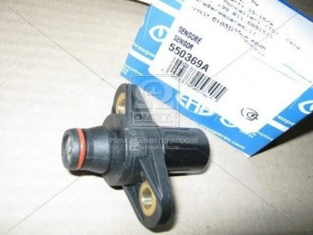 Датчик положення розподільного ERA 550369A