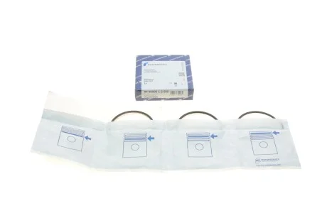 Кільця поршневі VW LT 2.4D/TD -96 (76.50mm/STD) (1.75-2-3) KOLBENSCHMIDT 800000610000