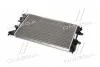 Радіатор NISSENS 621621 (фото 3)
