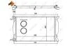 Радиатор охлаждения Audi A4 1.6-2.0/1.9/2.0TDI 00-09/Seat Exeo 08-13 NRF 50539 (фото 5)
