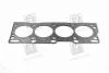 Прокладка головки блоку KIA RF MLS (вир-во, Korea) PARTS-MALL PGB-M050 (фото 1)