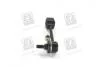 Стойка стабилизатора KIA SEPHIA-II (пр-во) PARTS-MALL PXCLB-011 (фото 2)