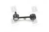 Стойка стабилизатора KIA SEPHIA-II (пр-во) PARTS-MALL PXCLB-011 (фото 3)