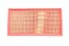 Фильтр воздушный KIA /AP182 (WIX-Filtron) WIX FILTERS WA6369 (фото 1)