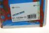 Прокладка ГБЦ Audi A4/A6/Q7/VW Touareg 3.0 TDI 14- (2 мітки)(1.64mm) (1-3 циліндри) (R) VICTOR REINZ 61-10094-10 (фото 2)