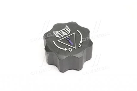 Кришка, резервуар рідини, що охолоджує Vernet RC0021