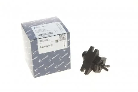 Клапан управління рециркуляції ВГ VW Golf IV 1.8 97-06 PIERBURG 7.02461.01.0