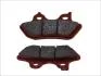 Состав передняя синтетика - дорожные BREMBO 07HD16SA (фото 2)
