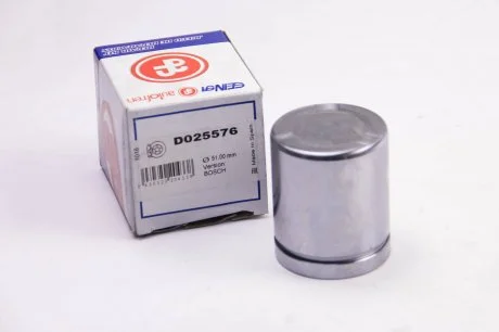 Елементи гальмівного супорта (Поршень) (SEIN) AUTOFREN D0 25576