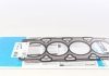 Прокладка ГБЦ Hyundai Santa Fe II 2.2 CRDi 06-12, D4EB, 88,50мм, 1,30мм, 3 отв. VICTOR REINZ 61-10022-20 (фото 1)