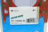Прокладка ГБЦ Audi A4/A6/Q7/VW Touareg 3.0 TDI 14- (3 мітки)(1.69mm) (1-3 циліндри) (R) VICTOR REINZ 61-10094-20 (фото 2)
