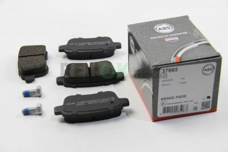 Колодка гальм. диск. RENAULT KANGOO задн. (ABS) A.B.S. 37665