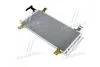 Конденсор кондиционера MAZDA 6 ALL 02-08 (AVA) AVA COOLING MZ5157D (фото 1)