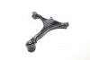 Рычаг подвески HONDA Civic EM2/ES 00-05 (пр-во) CTR CQHO-45L (фото 2)