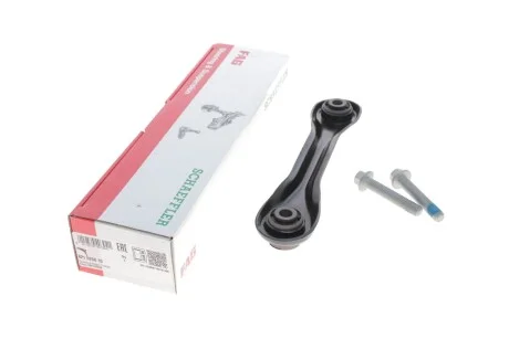 Важіль підвіски (задній/знизу) Mazda 3/5/Ford Focus/Volvo (C30/C70/S40) 04- (поперечний) FAG 821 0268 10