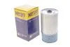 Фильтр масляный двигателя MB 124, 202 (пр-во Hengst) HENGST FILTER E170HND16 (фото 2)