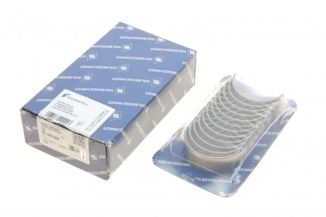 Вкладиші шатунні BMW 3 (E30/E36)/5 (E39) STD KOLBENSCHMIDT 87490600