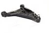 Рычаг подвески VOLVO 850, C70, S70, V70 (пр-во Moog) MOOG VV-WP-1525 (фото 3)