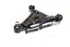 Рычаг подвески VOLVO 850, C70, S70, V70 (пр-во Moog) MOOG VV-WP-1525 (фото 4)
