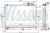 Радіатор KIA PREGIO(97-)2.7 D[OE OK72-15200B] NISSENS 66645 (фото 1)