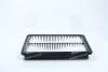 Фільтр повітряний KIA SORENTO 02MY (вир-во, Korea) PARTS-MALL PAB-046 (фото 2)