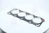 Прокладка головки блока KIA R2/HW (пр-во) PARTS-MALL PGB-N052 (фото 1)