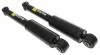 Амортизатор подвески (лев/прав) STARLINE TL ST073.2 (фото 2)
