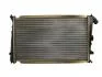 Радіатор CN XM(89-)2.0(+)[OE 1301.A3] NISSENS 61233 (фото 2)