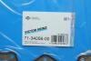 Прокладка поддона BMW 1 (E87)/3 (E46/E90) 1.6i/1.8i/2.0i 01-, N40/N42/N43/N45/N46 VICTOR REINZ 71-34056-00 (фото 2)