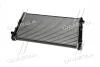 Радіатор охолодження двигуна Mitsubishi Outlander II 3,0i, PSA C-crosser 4007 4008 2,2HDI 07> AVA AVA COOLING MT2201 (фото 3)