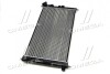 Радіатор охолодження двигуна Mitsubishi Outlander II 3,0i, PSA C-crosser 4007 4008 2,2HDI 07> AVA AVA COOLING MT2201 (фото 4)