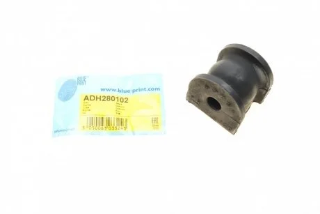 Втулка стабилизатора (задняя) Honda Accord VIII/IX/ Crosstour 08- (d=13mm) BLUE PRINT ADH280102