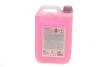 Антифриз (фіолетовий) G12 Plus (5L) (MB325.3) FEBI BILSTEIN 19402 (фото 3)