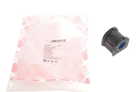 Втулка стабілізатора (переднього) Ford Transit 2.0/2.5TD 91-00 (d=20mm) FEBI BILSTEIN 23133