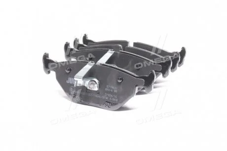 Гальмівні колодки зад. BMW 3 (E46)/SAAB 9-5/ROVER 75 96-09 (ATE) Jurid 571960J