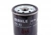 Фільтр масляний Opel 1.6D/1.7D 82- MAHLE / KNECHT OC93 (фото 2)