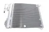 Радиатор кондиционера Opel Astra 98-09 NRF 35302 (фото 4)