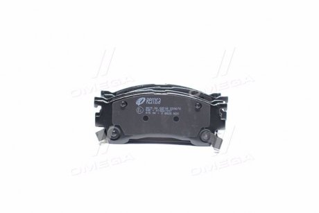 Колодка торм. диск. MAZDA 626 передн. REMSA 0415.04