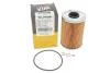 Фильтр масляный /OM517 (WIX-Filtron UA) WIX FILTERS WL7038 (фото 4)