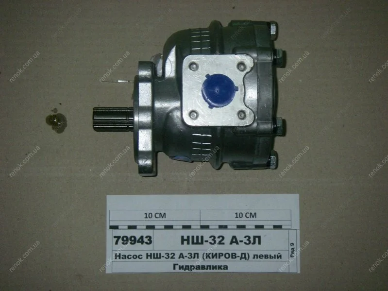 Насос (круглий)<ANTEY> (ТМ Hydrosila) Гидросила НШ-32А-3Л (фото 1)